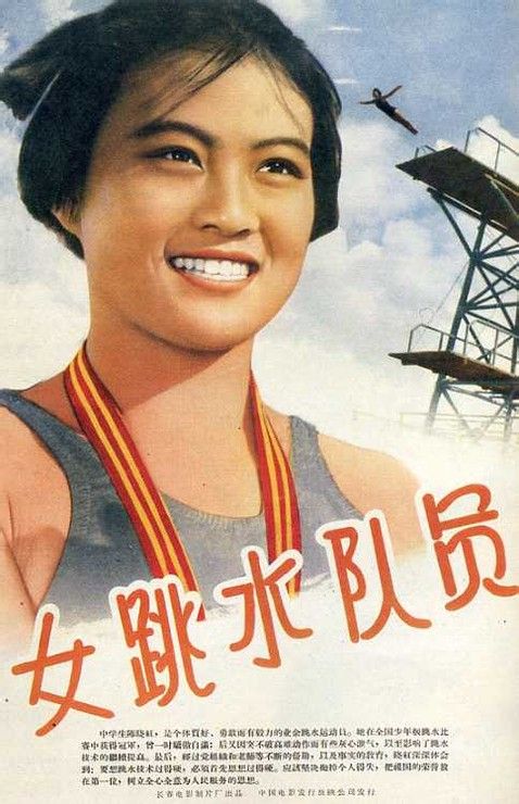 怎么购买斯克利普斯学院文凭毕业证