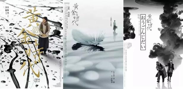 怎么买假的瑞士银行对账单