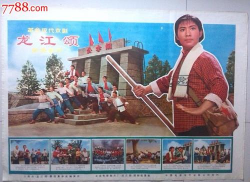 在哪里查询学历证书编号
